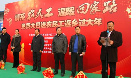 伟德体育官网 - 综合体育赛事平台|奥体中心相助同伴