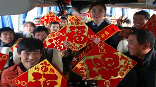 伟德体育官网 - 综合体育赛事平台|奥体中心相助同伴