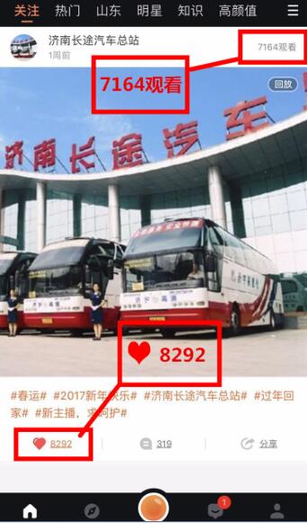 伟德体育官网 - 综合体育赛事平台|奥体中心相助同伴