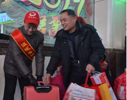 伟德体育官网 - 综合体育赛事平台|奥体中心相助同伴