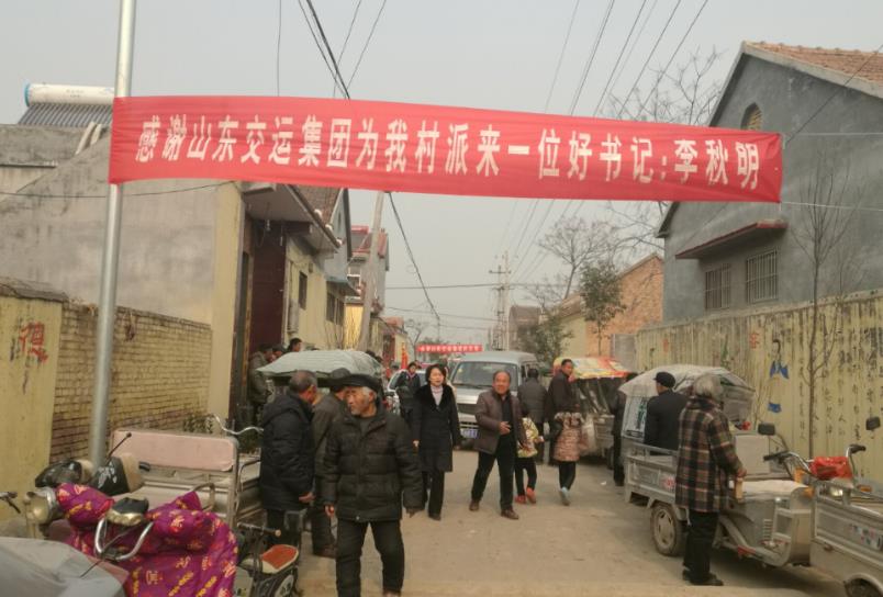 伟德体育官网 - 综合体育赛事平台|奥体中心相助同伴