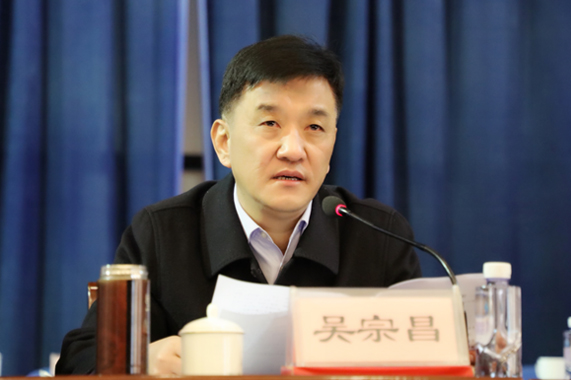 伟德体育官网 - 综合体育赛事平台|奥体中心相助同伴