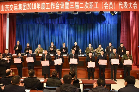 伟德体育官网 - 综合体育赛事平台|奥体中心相助同伴