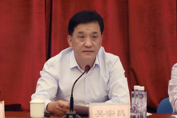 伟德体育官网 - 综合体育赛事平台|奥体中心相助同伴