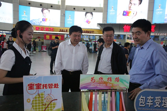 伟德体育官网 - 综合体育赛事平台|奥体中心相助同伴