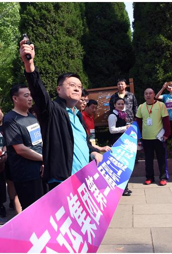 伟德体育官网 - 综合体育赛事平台|奥体中心相助同伴