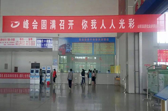 伟德体育官网 - 综合体育赛事平台|奥体中心相助同伴