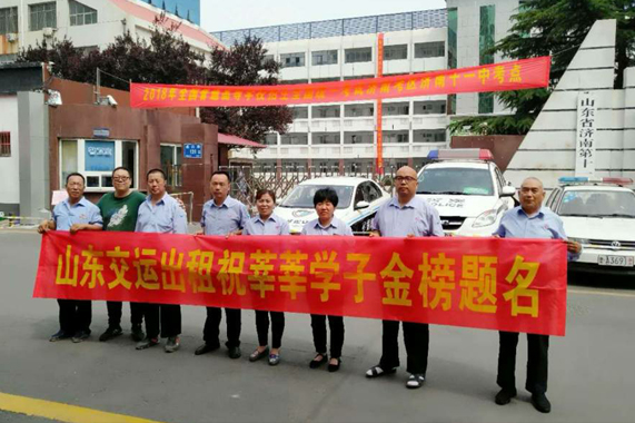 伟德体育官网 - 综合体育赛事平台|奥体中心相助同伴