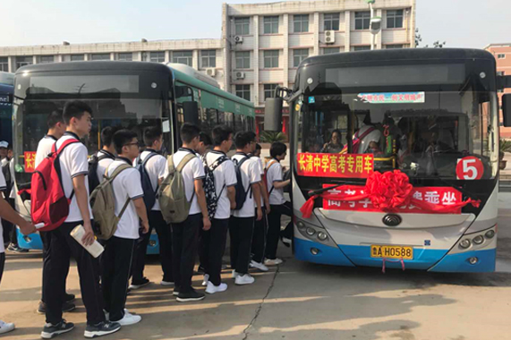 伟德体育官网 - 综合体育赛事平台|奥体中心相助同伴