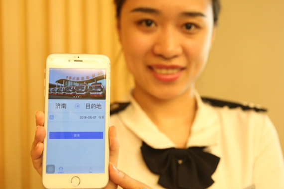 伟德体育官网 - 综合体育赛事平台|奥体中心相助同伴