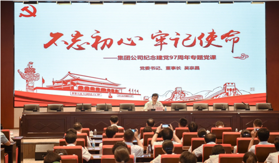 伟德体育官网 - 综合体育赛事平台|奥体中心相助同伴