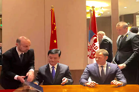 伟德体育官网 - 综合体育赛事平台|奥体中心相助同伴