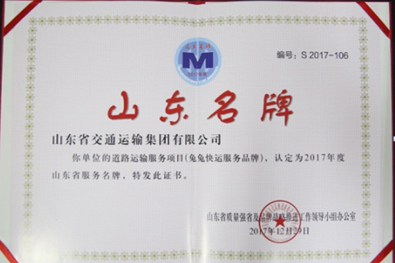 伟德体育官网 - 综合体育赛事平台|奥体中心相助同伴