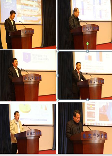 伟德体育官网 - 综合体育赛事平台|奥体中心相助同伴