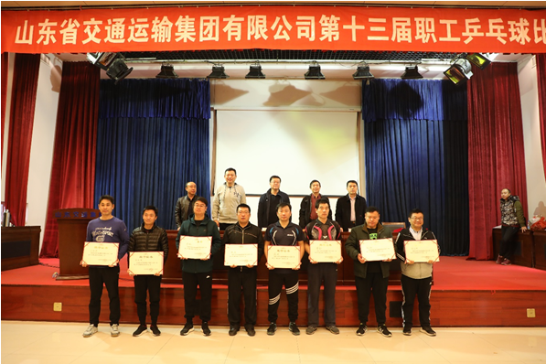 伟德体育官网 - 综合体育赛事平台|奥体中心相助同伴