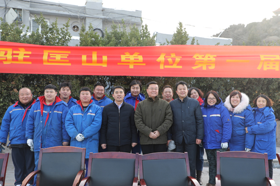 伟德体育官网 - 综合体育赛事平台|奥体中心相助同伴