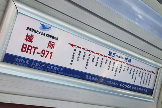 伟德体育官网 - 综合体育赛事平台|奥体中心相助同伴