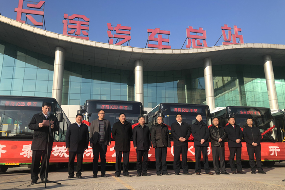 伟德体育官网 - 综合体育赛事平台|奥体中心相助同伴