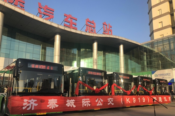 伟德体育官网 - 综合体育赛事平台|奥体中心相助同伴