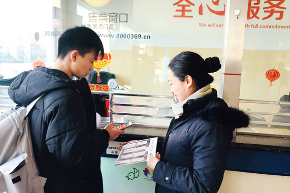 伟德体育官网 - 综合体育赛事平台|奥体中心相助同伴