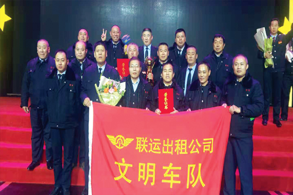 伟德体育官网 - 综合体育赛事平台|奥体中心相助同伴