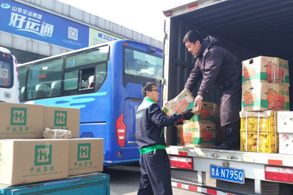 伟德体育官网 - 综合体育赛事平台|奥体中心相助同伴