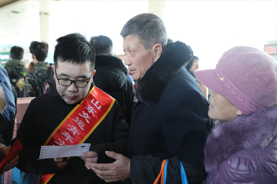 伟德体育官网 - 综合体育赛事平台|奥体中心相助同伴