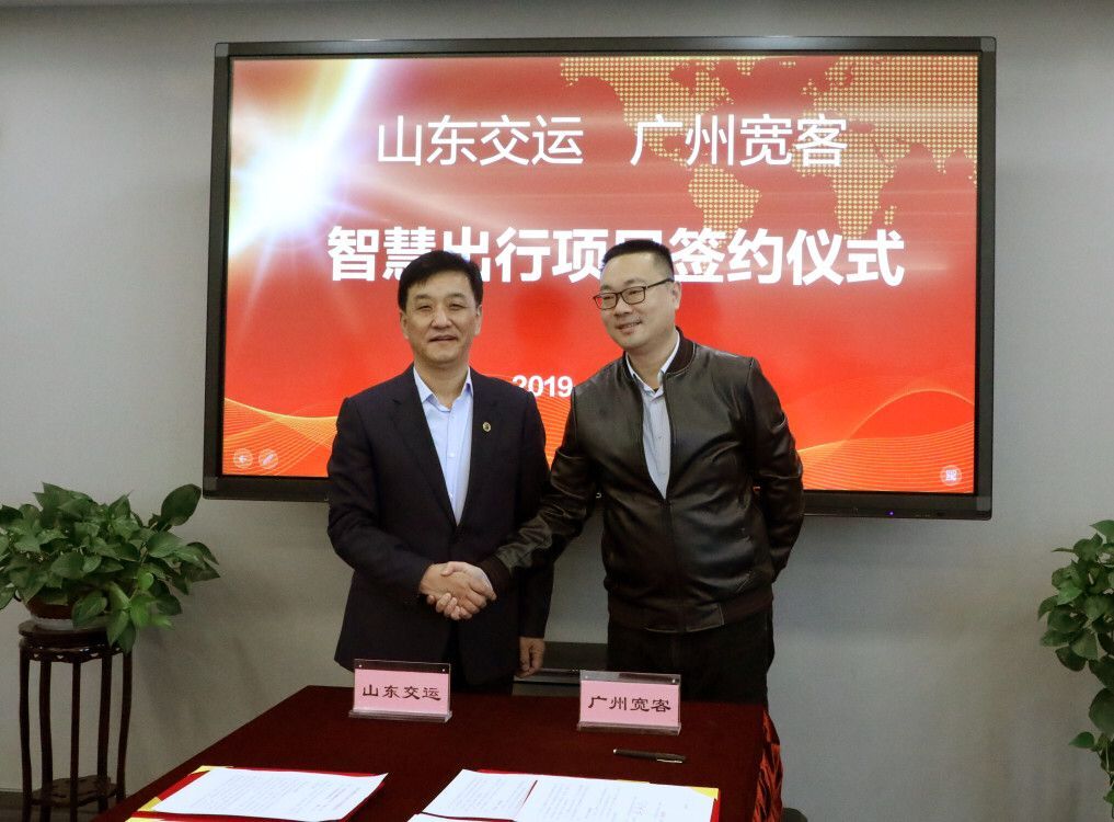 伟德体育官网 - 综合体育赛事平台|奥体中心相助同伴