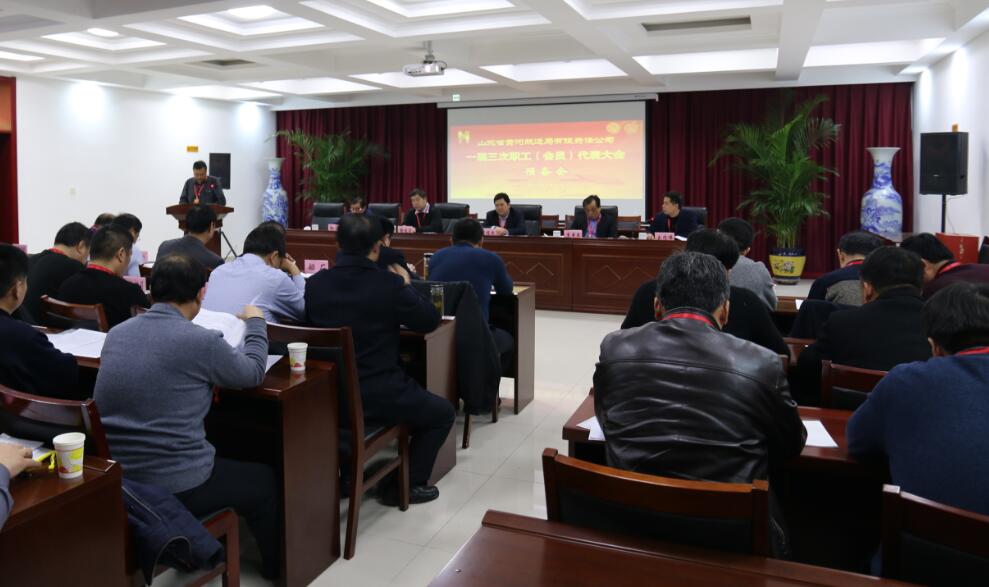 伟德体育官网 - 综合体育赛事平台|奥体中心相助同伴