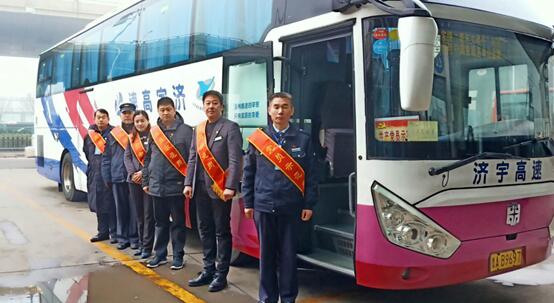 伟德体育官网 - 综合体育赛事平台|奥体中心相助同伴