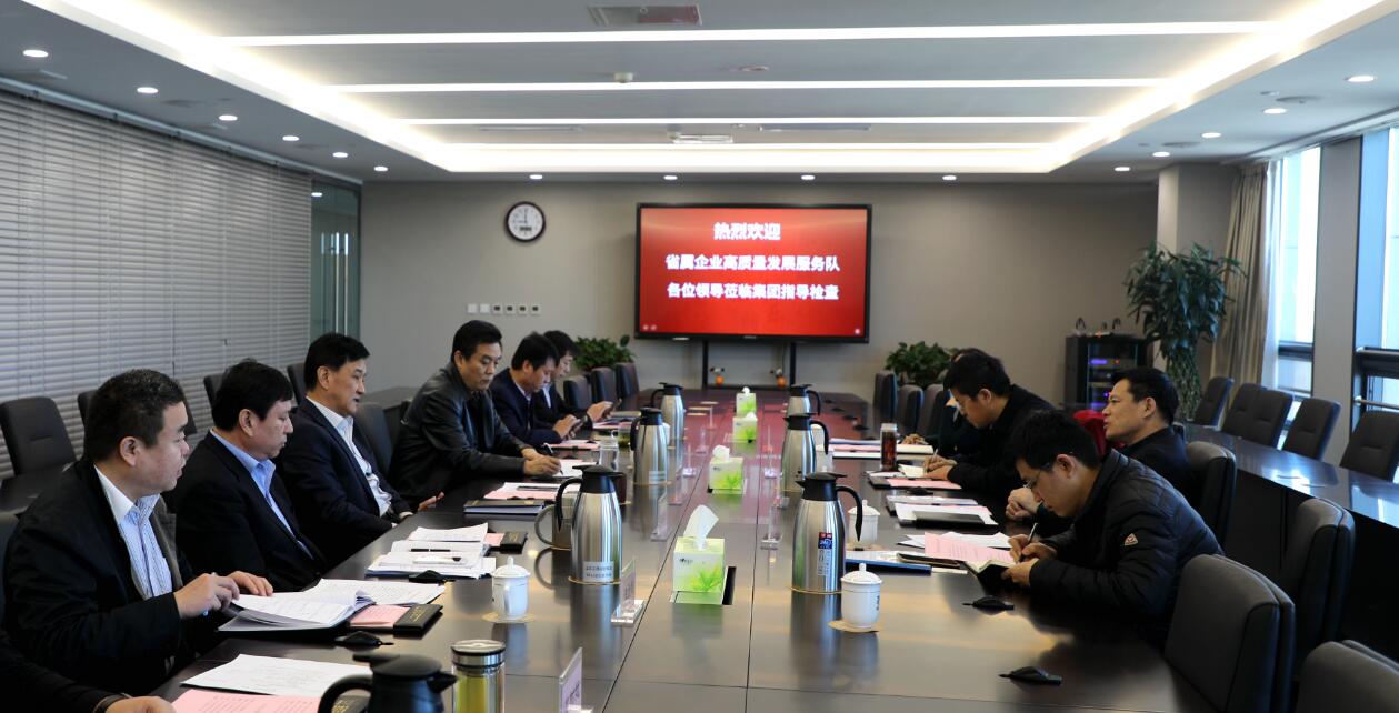 伟德体育官网 - 综合体育赛事平台|奥体中心相助同伴