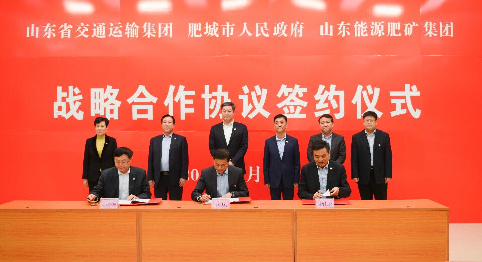 伟德体育官网 - 综合体育赛事平台|奥体中心相助同伴