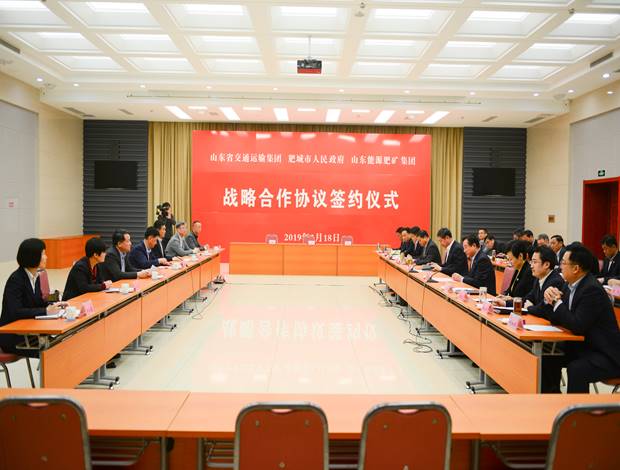 伟德体育官网 - 综合体育赛事平台|奥体中心相助同伴