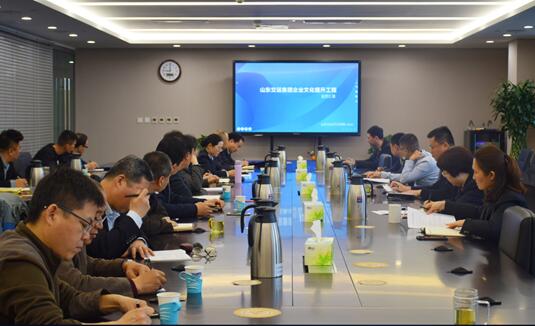 伟德体育官网 - 综合体育赛事平台|奥体中心相助同伴