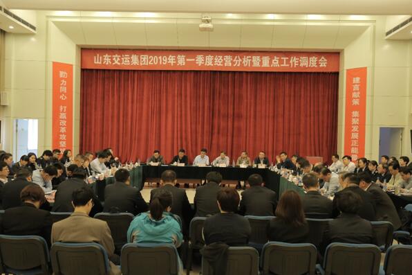 伟德体育官网 - 综合体育赛事平台|奥体中心相助同伴