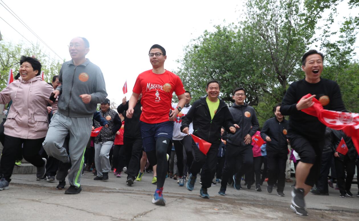 伟德体育官网 - 综合体育赛事平台|奥体中心相助同伴