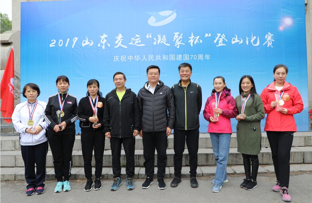 伟德体育官网 - 综合体育赛事平台|奥体中心相助同伴