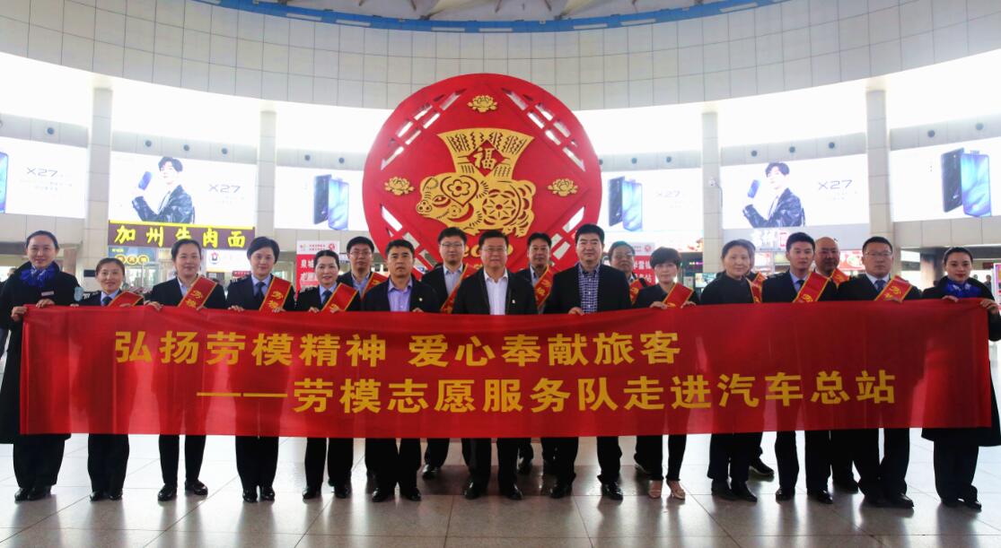 伟德体育官网 - 综合体育赛事平台|奥体中心相助同伴