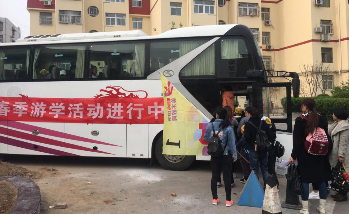 伟德体育官网 - 综合体育赛事平台|奥体中心相助同伴