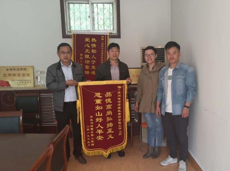 伟德体育官网 - 综合体育赛事平台|奥体中心相助同伴