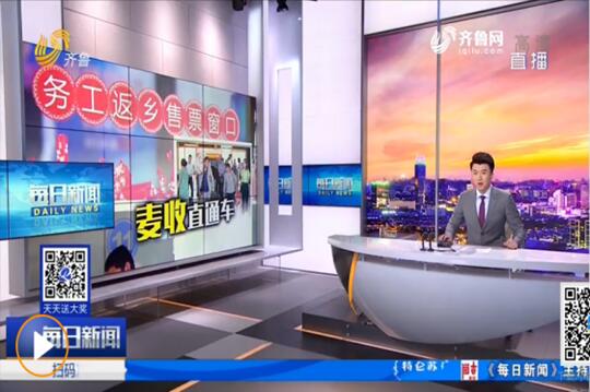 伟德体育官网 - 综合体育赛事平台|奥体中心相助同伴