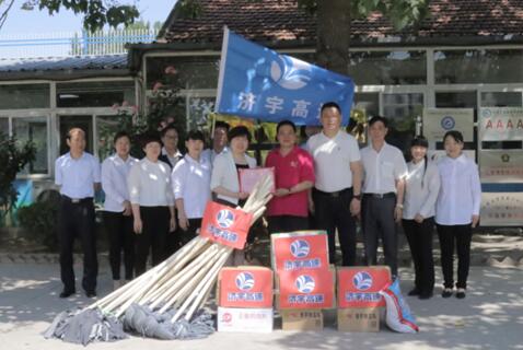 伟德体育官网 - 综合体育赛事平台|奥体中心相助同伴