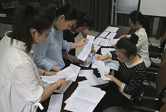 伟德体育官网 - 综合体育赛事平台|奥体中心相助同伴