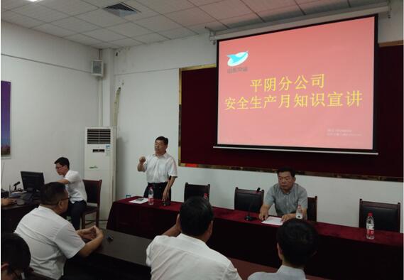 伟德体育官网 - 综合体育赛事平台|奥体中心相助同伴