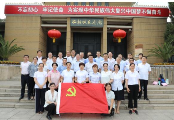 伟德体育官网 - 综合体育赛事平台|奥体中心相助同伴