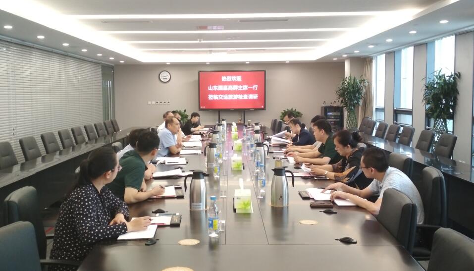 伟德体育官网 - 综合体育赛事平台|奥体中心相助同伴