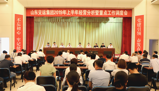 伟德体育官网 - 综合体育赛事平台|奥体中心相助同伴