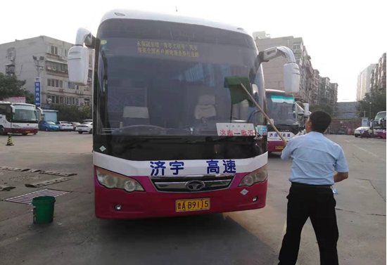 伟德体育官网 - 综合体育赛事平台|奥体中心相助同伴