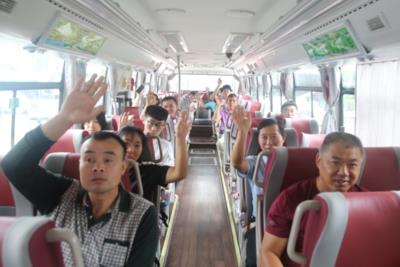 伟德体育官网 - 综合体育赛事平台|奥体中心相助同伴