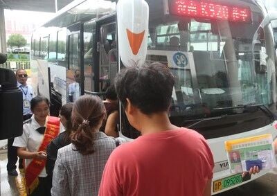 伟德体育官网 - 综合体育赛事平台|奥体中心相助同伴